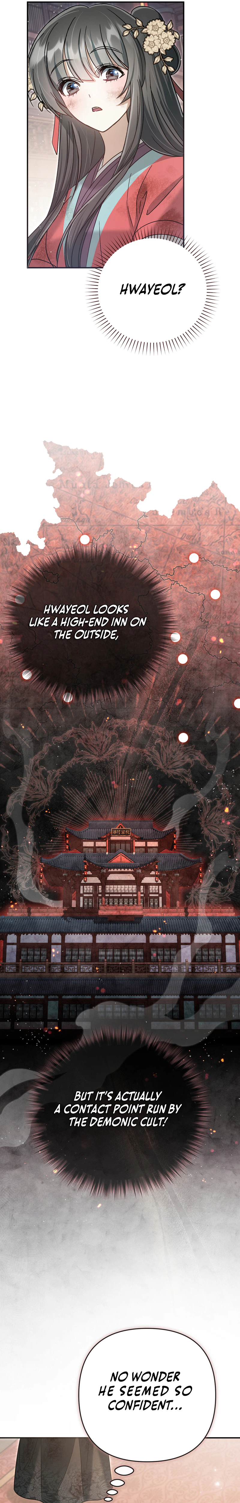 The Heavenly Demon Cult’s Strongest Maid Chapter 17, page 11 of 29