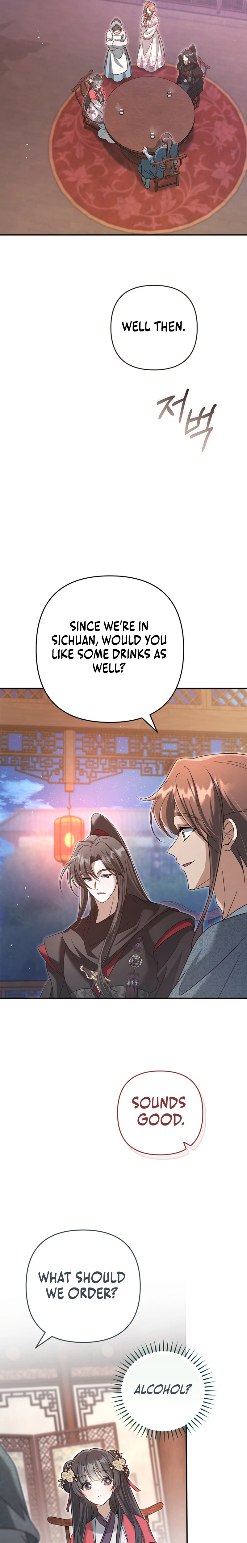 The Heavenly Demon Cult’s Strongest Maid Chapter 17, page 15 of 29
