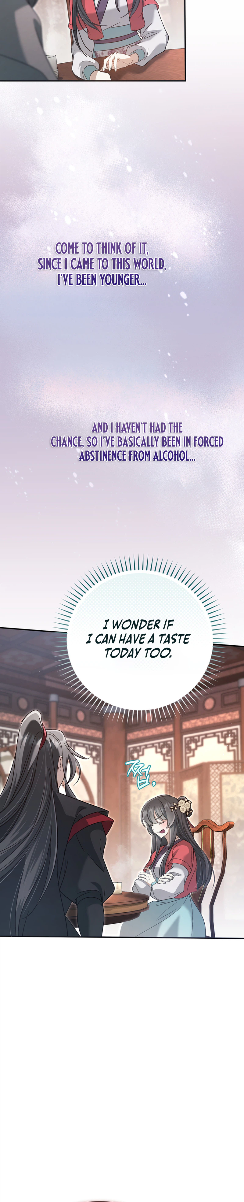 The Heavenly Demon Cult’s Strongest Maid Chapter 17, page 16 of 29