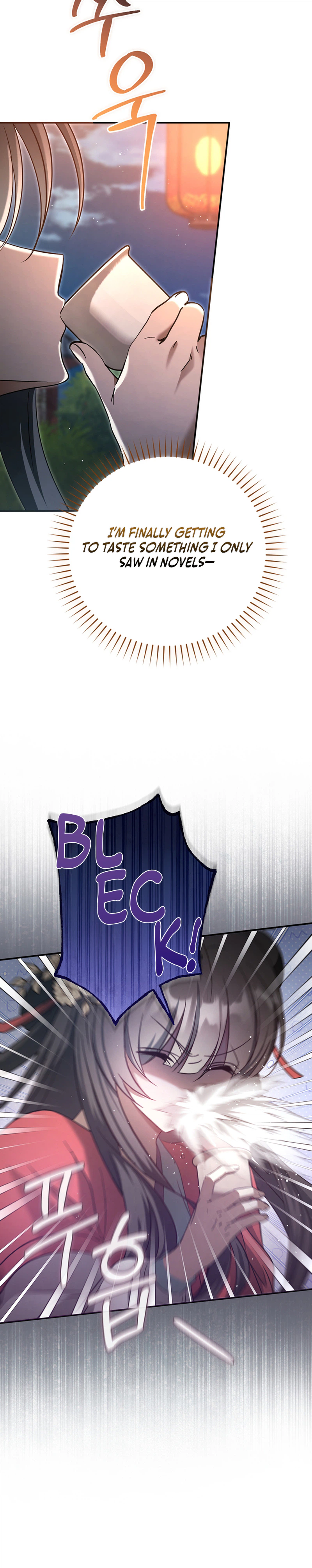 The Heavenly Demon Cult’s Strongest Maid Chapter 17, page 20 of 29