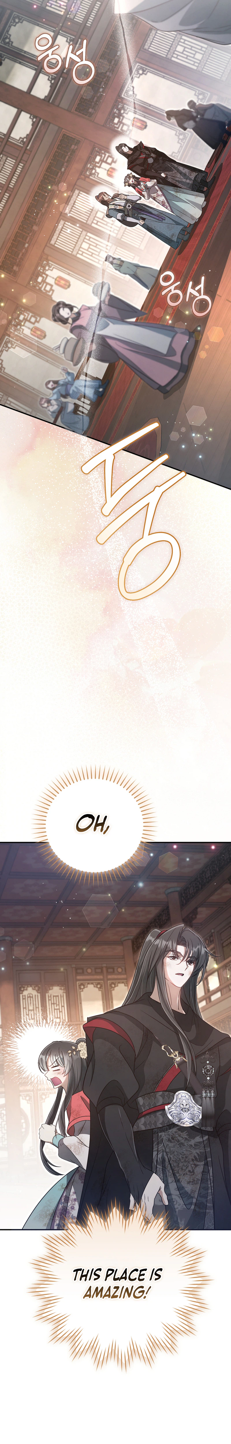 The Heavenly Demon Cult’s Strongest Maid Chapter 17, page 9 of 29