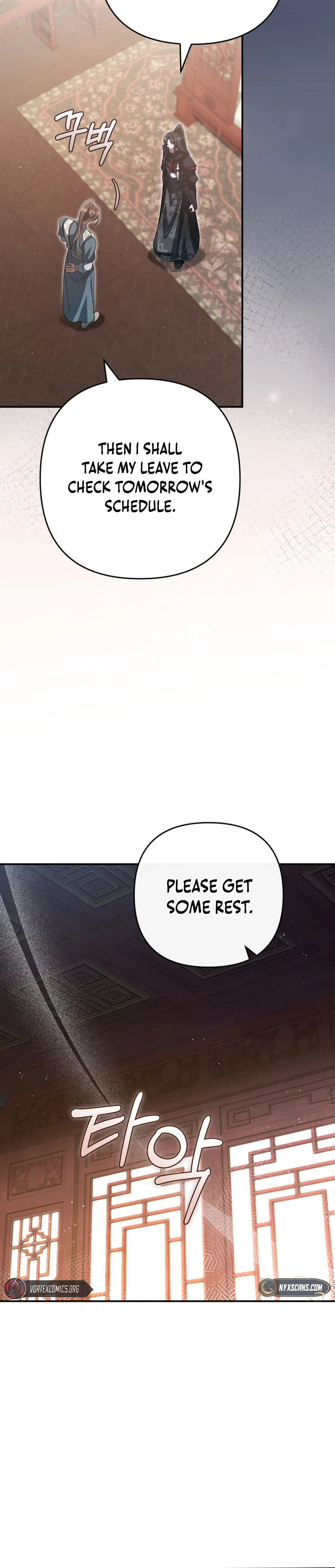 The Heavenly Demon Cult’s Strongest Maid Chapter 18, page 11 of 31