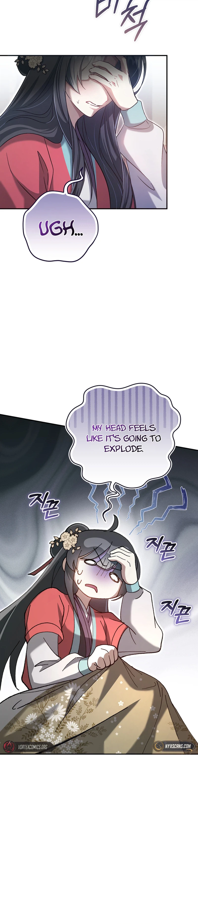 The Heavenly Demon Cult’s Strongest Maid Chapter 18, page 19 of 31