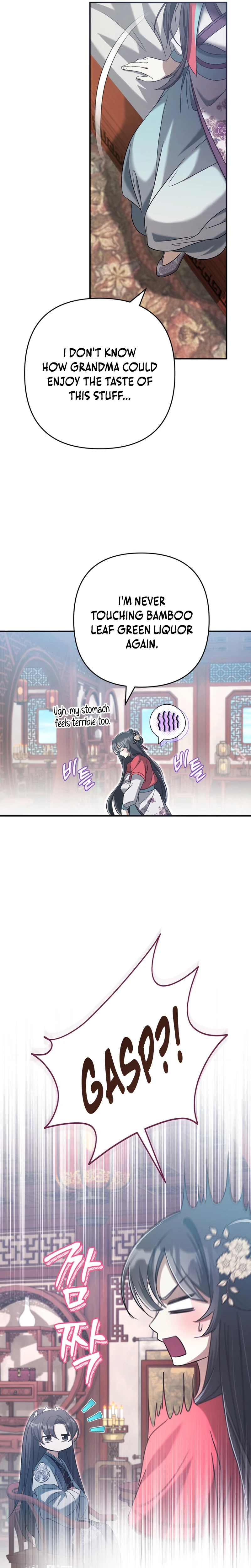 The Heavenly Demon Cult’s Strongest Maid Chapter 18, page 20 of 31