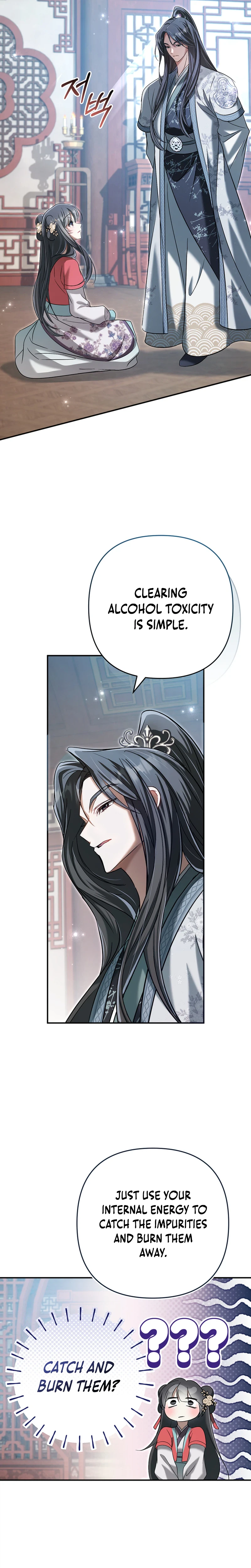 The Heavenly Demon Cult’s Strongest Maid Chapter 18, page 26 of 31