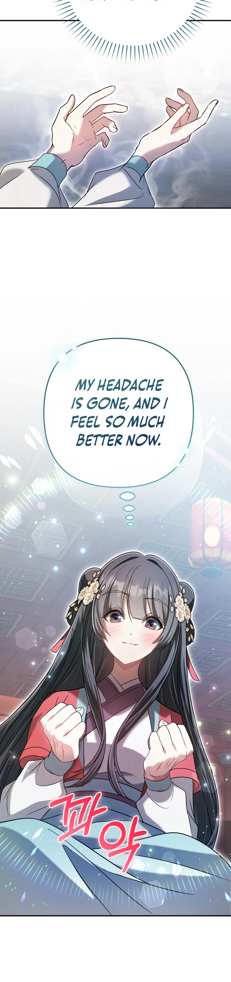 The Heavenly Demon Cult’s Strongest Maid Chapter 18, page 29 of 31