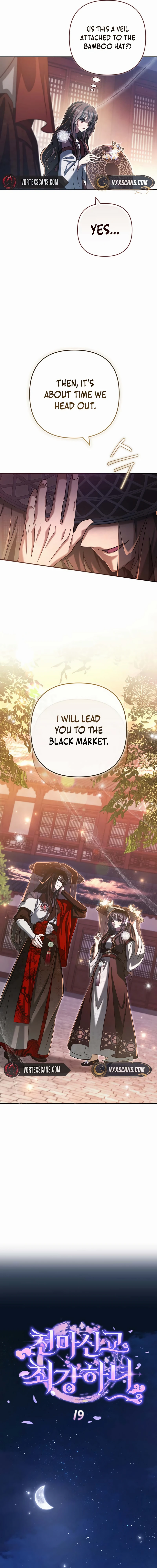 The Heavenly Demon Cult’s Strongest Maid Chapter 19, page 5 of 17