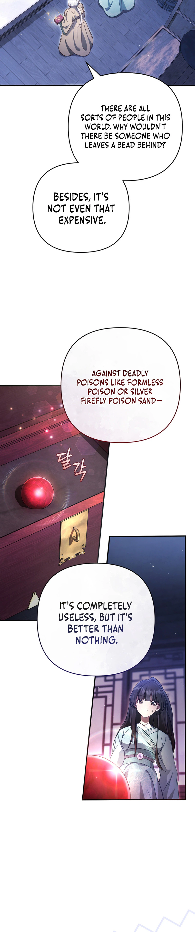 The Heavenly Demon Cult’s Strongest Maid Chapter 2, page 22 of 30
