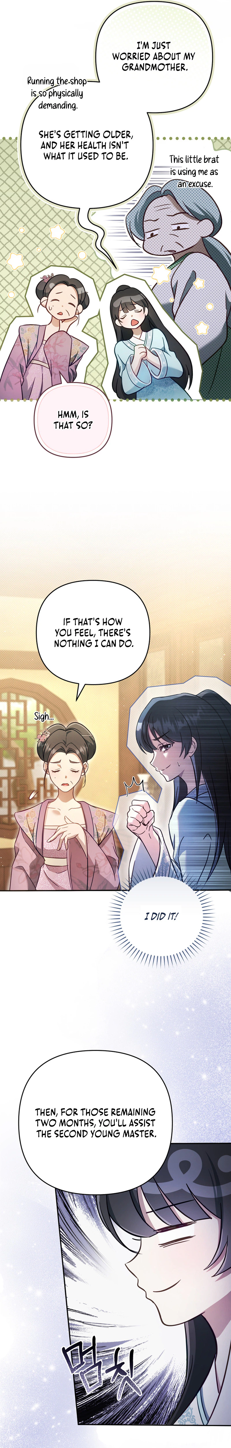 The Heavenly Demon Cult’s Strongest Maid Chapter 2, page 5 of 30
