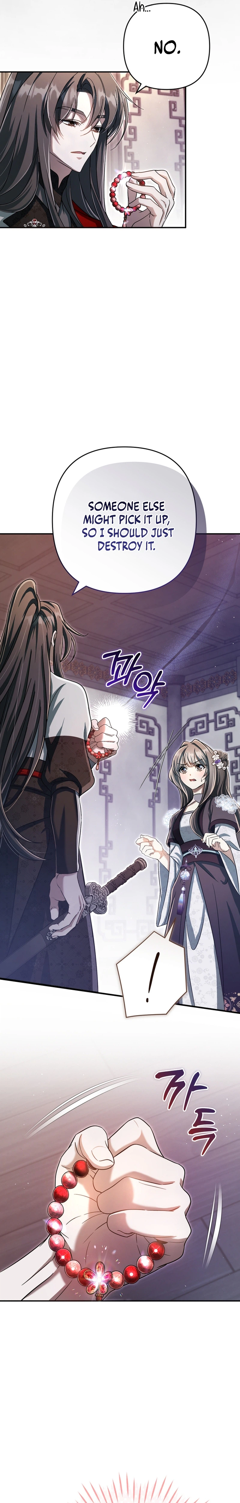 The Heavenly Demon Cult’s Strongest Maid Chapter 20, page 9 of 33