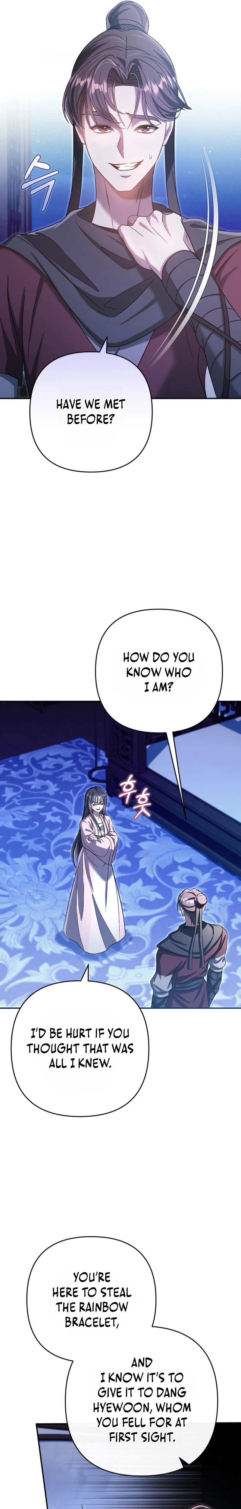 The Heavenly Demon Cult’s Strongest Maid Chapter 21, page 14 of 32