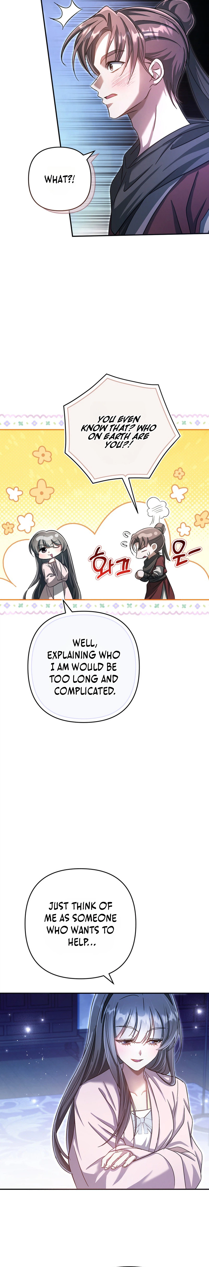 The Heavenly Demon Cult’s Strongest Maid Chapter 21, page 15 of 32