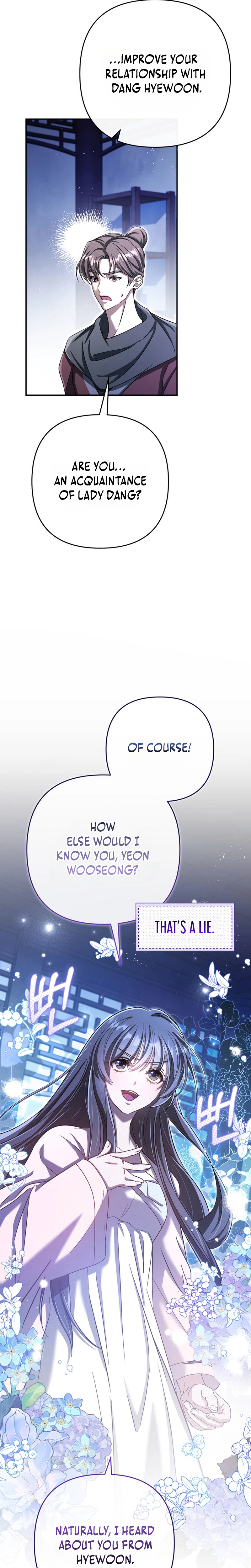 The Heavenly Demon Cult’s Strongest Maid Chapter 21, page 16 of 32