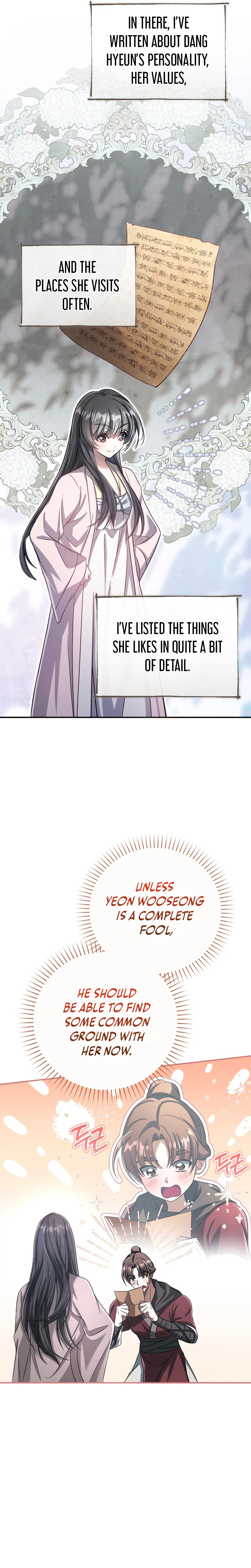 The Heavenly Demon Cult’s Strongest Maid Chapter 21, page 26 of 32