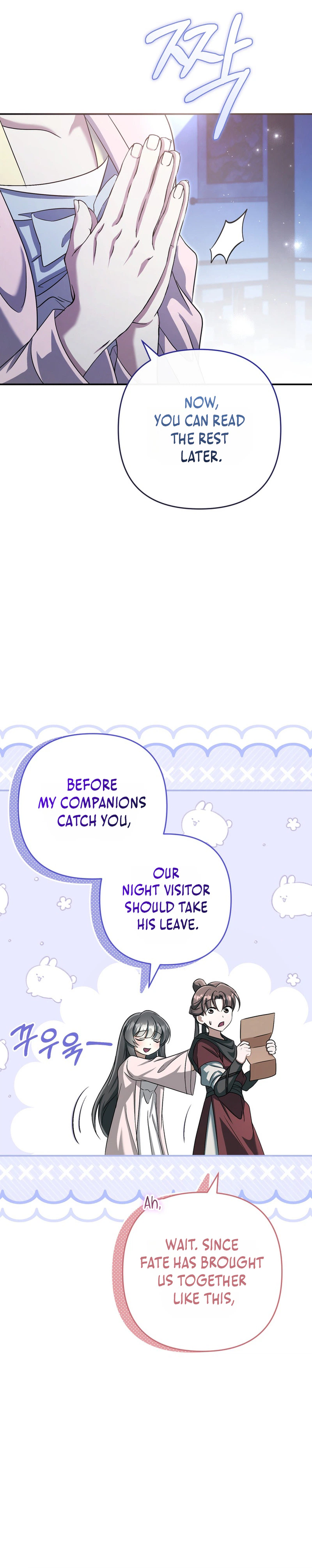The Heavenly Demon Cult’s Strongest Maid Chapter 21, page 27 of 32