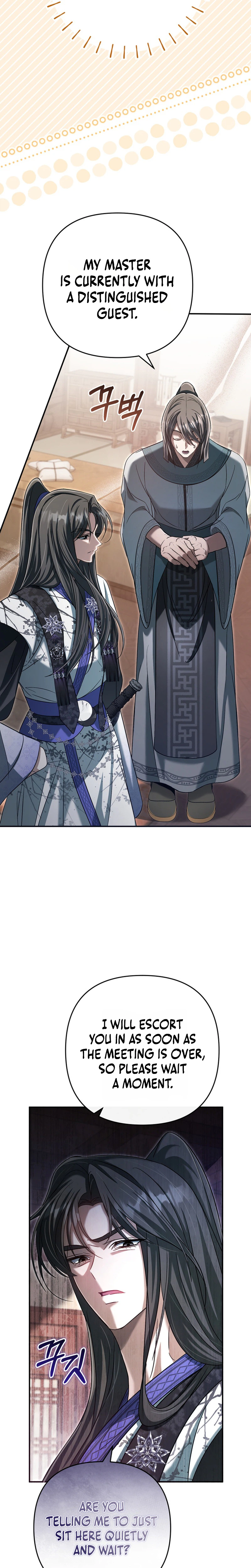The Heavenly Demon Cult’s Strongest Maid Chapter 22, page 11 of 29
