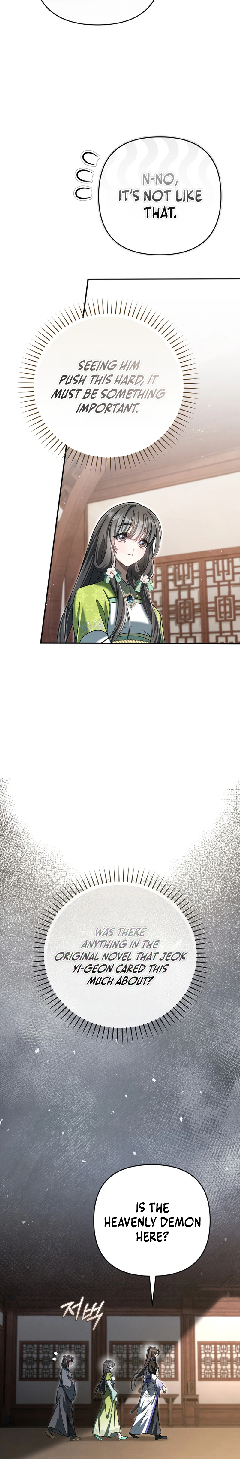 The Heavenly Demon Cult’s Strongest Maid Chapter 22, page 12 of 29