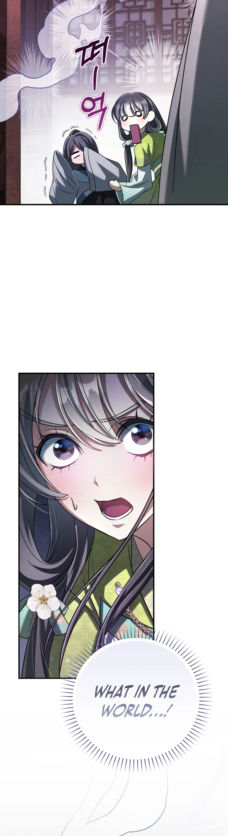 The Heavenly Demon Cult’s Strongest Maid Chapter 22, page 22 of 29