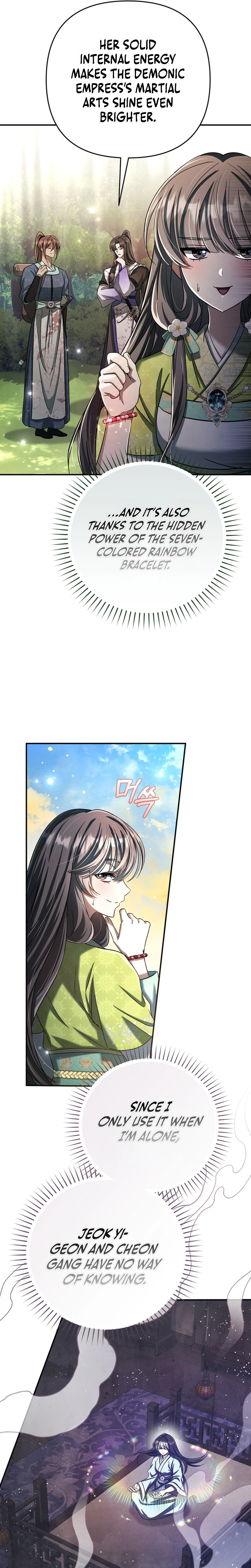 The Heavenly Demon Cult’s Strongest Maid Chapter 22, page 5 of 29