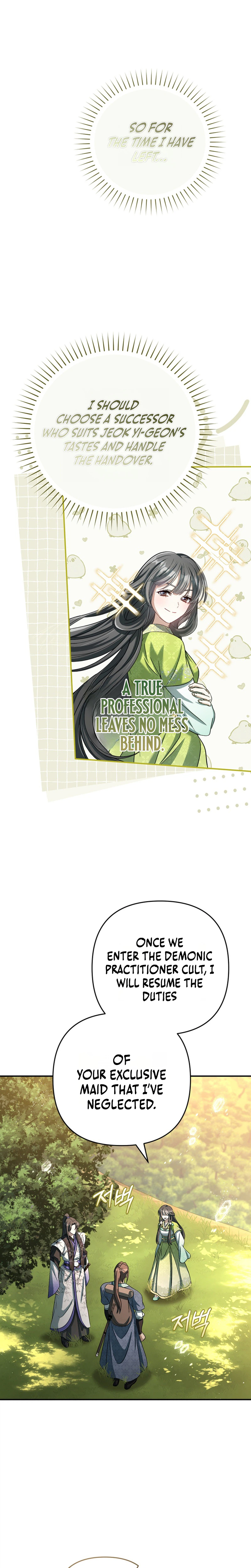The Heavenly Demon Cult’s Strongest Maid Chapter 22, page 7 of 29