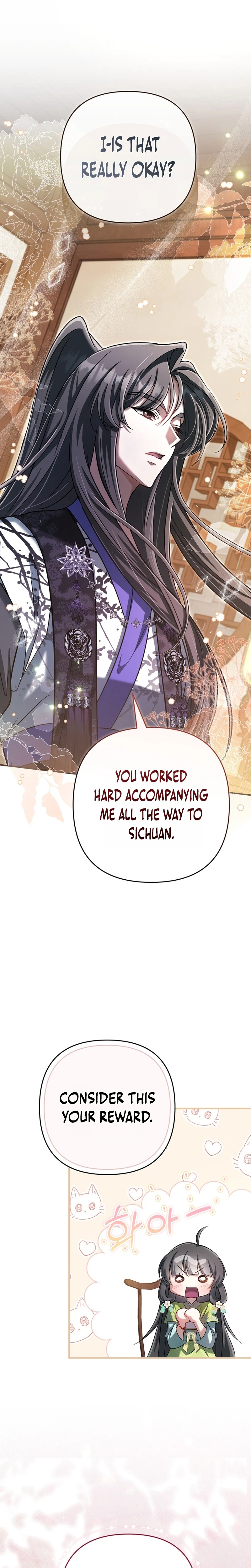 The Heavenly Demon Cult’s Strongest Maid Chapter 23, page 14 of 36