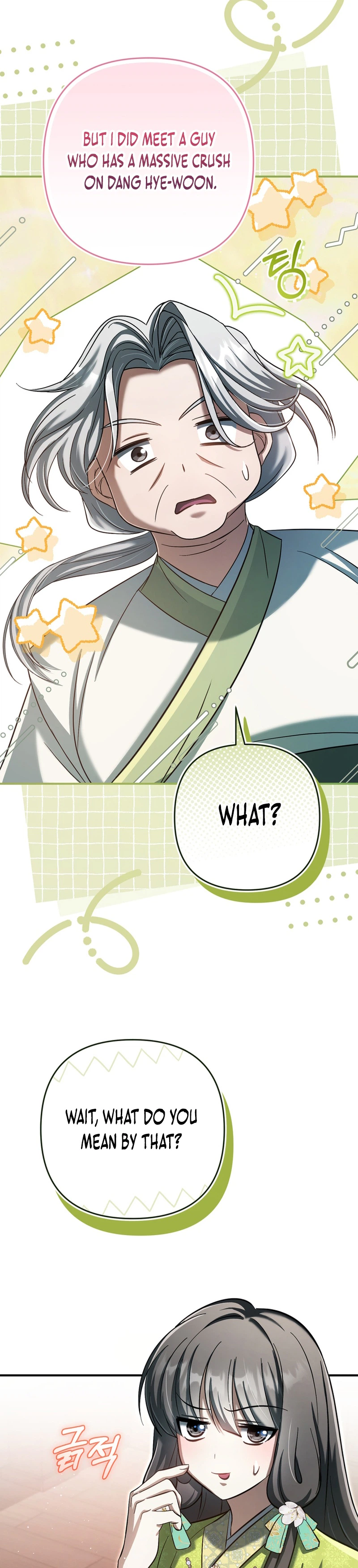 The Heavenly Demon Cult’s Strongest Maid Chapter 24, page 6 of 36