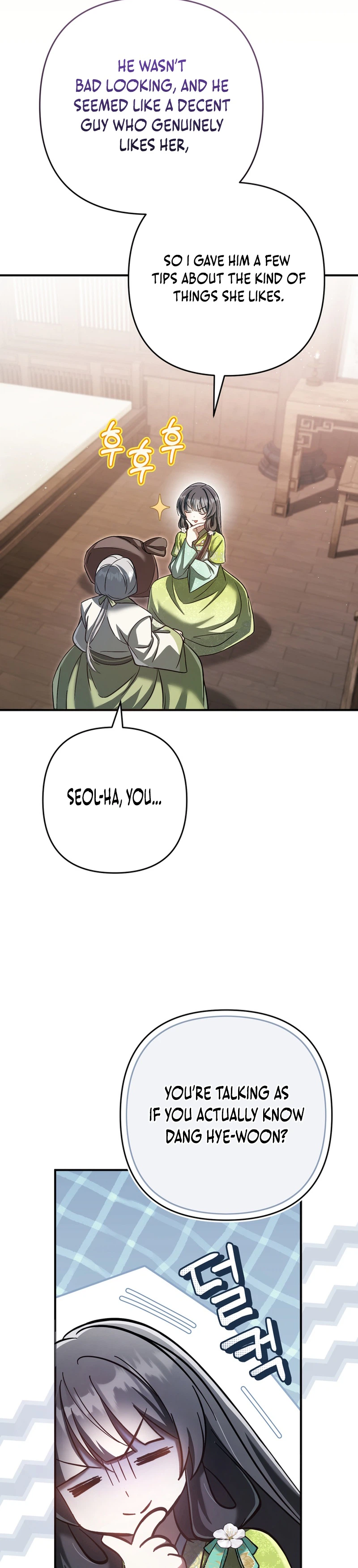 The Heavenly Demon Cult’s Strongest Maid Chapter 24, page 8 of 36