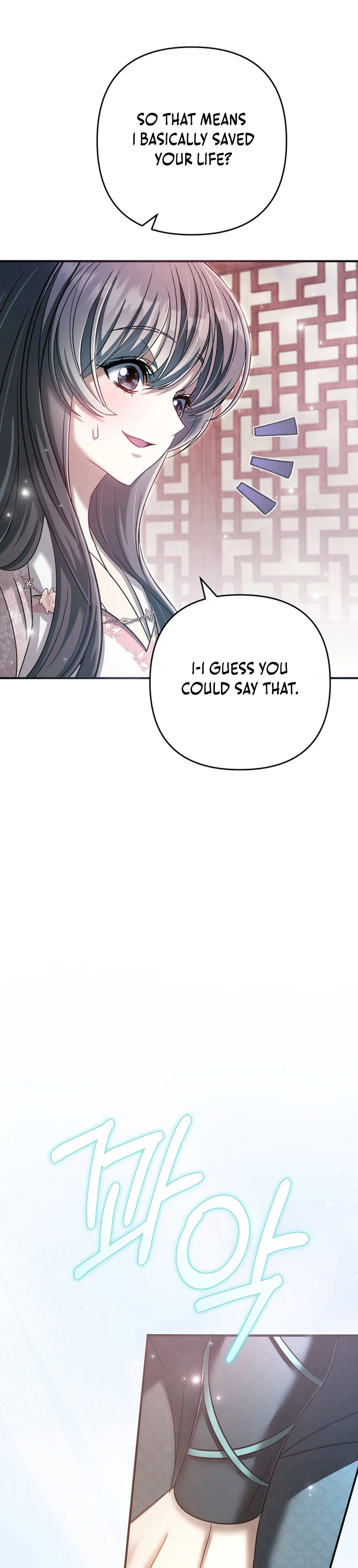 The Heavenly Demon Cult’s Strongest Maid Chapter 25, page 12 of 37