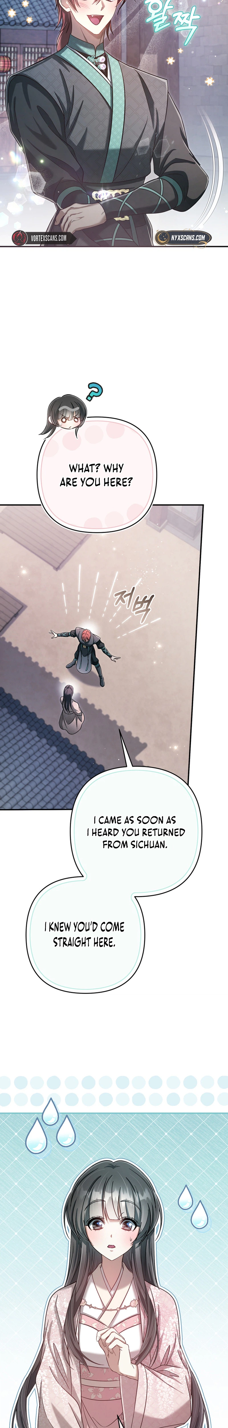 The Heavenly Demon Cult’s Strongest Maid Chapter 25, page 5 of 37