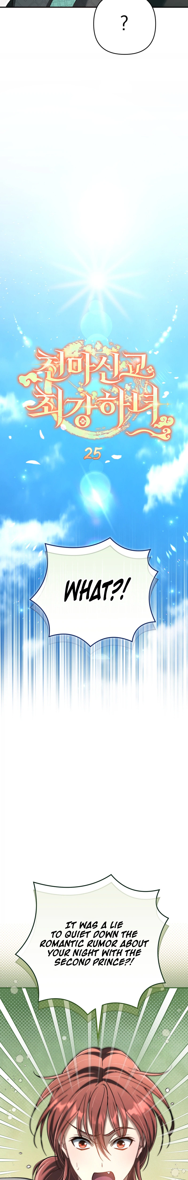 The Heavenly Demon Cult’s Strongest Maid Chapter 25, page 9 of 37