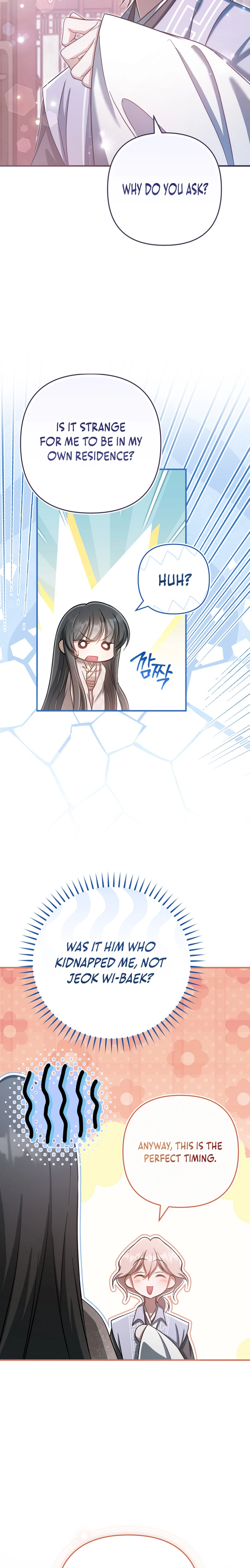 The Heavenly Demon Cult’s Strongest Maid Chapter 26, page 11 of 34