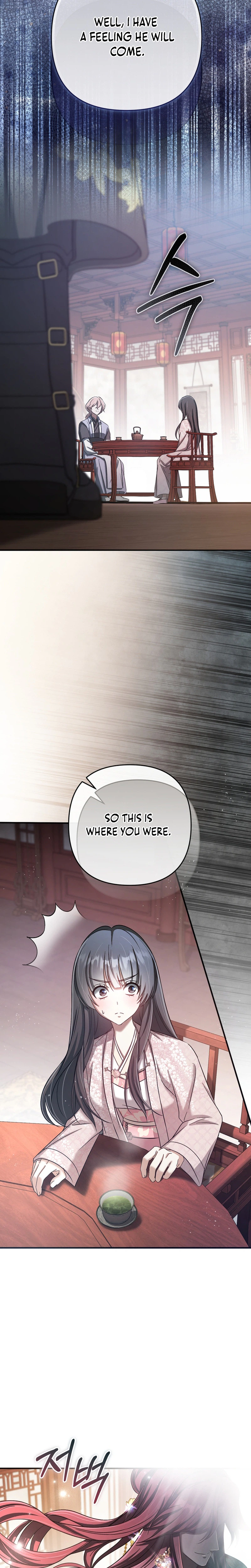 The Heavenly Demon Cult’s Strongest Maid Chapter 26, page 21 of 34