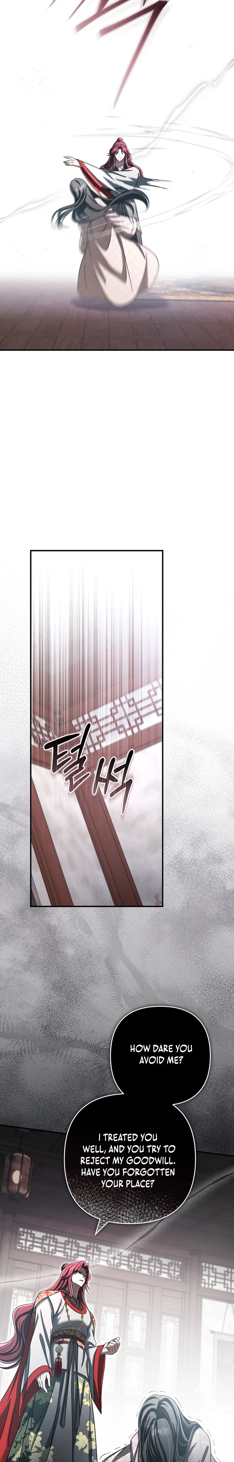 The Heavenly Demon Cult’s Strongest Maid Chapter 26, page 27 of 34