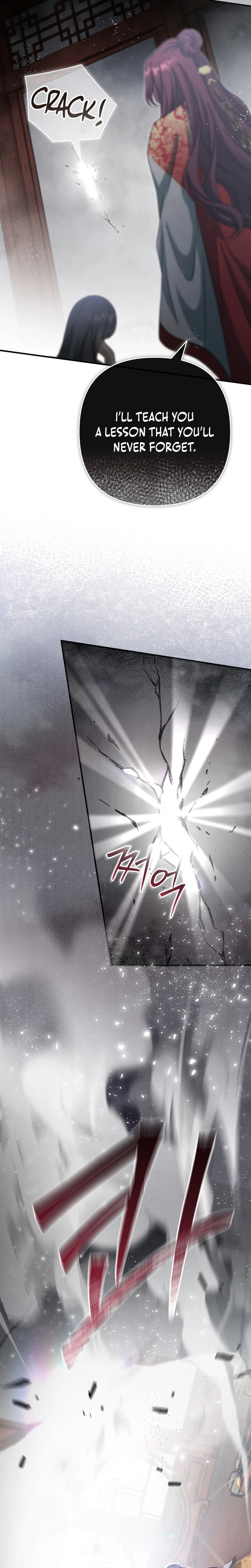 The Heavenly Demon Cult’s Strongest Maid Chapter 26, page 29 of 34