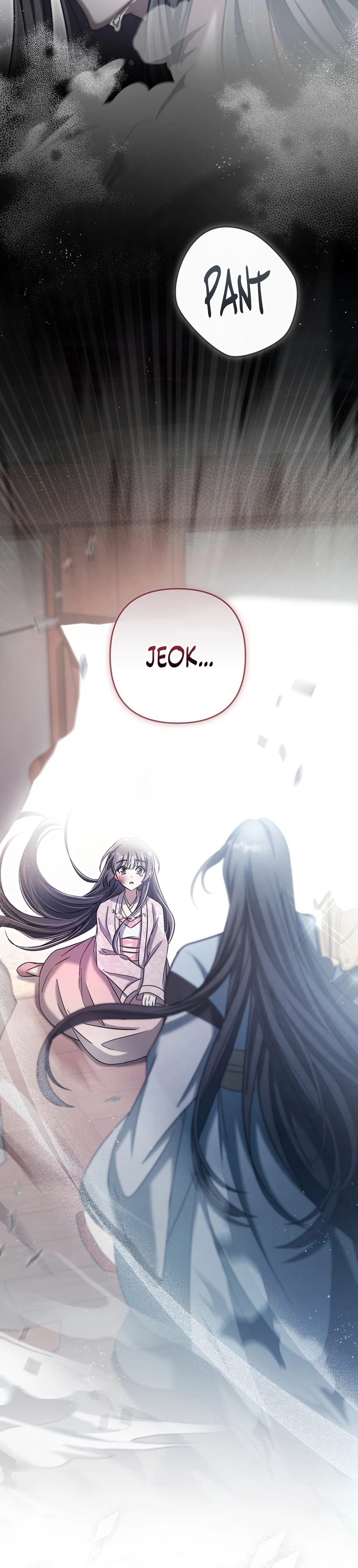 The Heavenly Demon Cult’s Strongest Maid Chapter 26, page 32 of 34