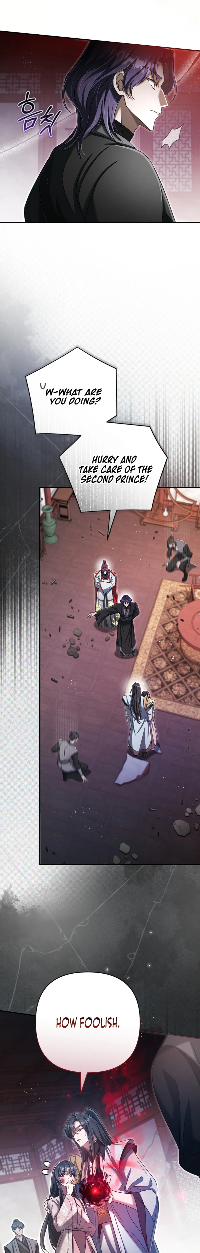 The Heavenly Demon Cult’s Strongest Maid Chapter 27, page 11 of 39
