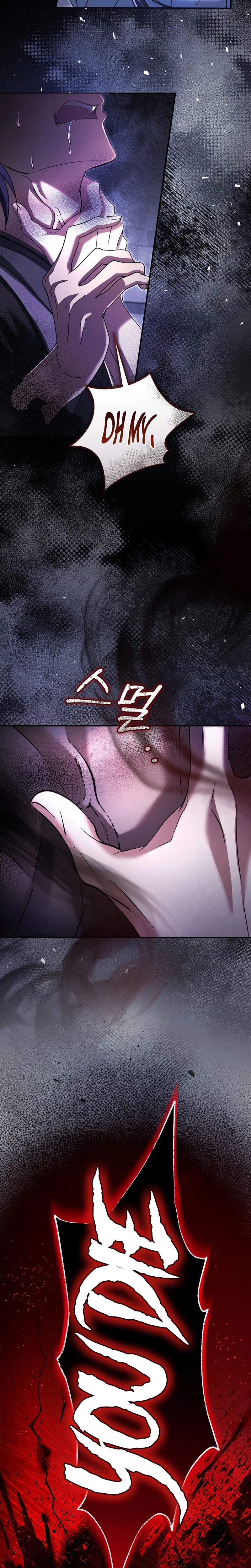 The Heavenly Demon Cult’s Strongest Maid Chapter 27, page 21 of 39