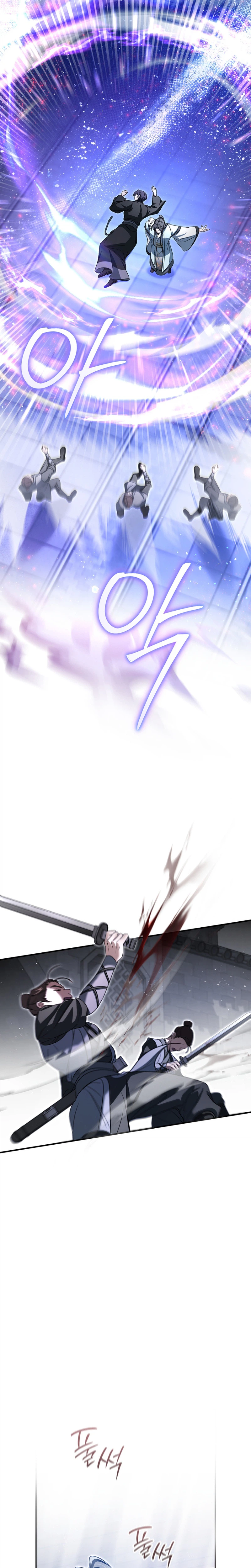 The Heavenly Demon Cult’s Strongest Maid Chapter 27, page 25 of 39