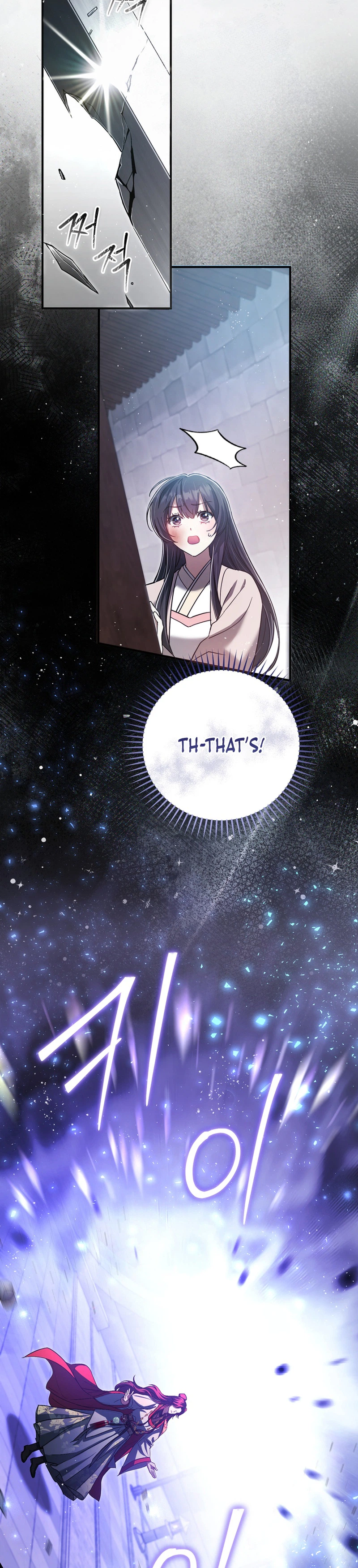 The Heavenly Demon Cult’s Strongest Maid Chapter 27, page 30 of 39