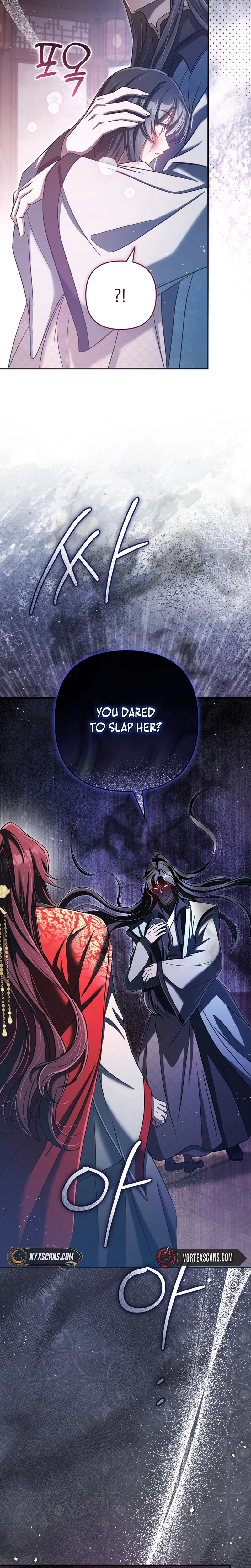 The Heavenly Demon Cult’s Strongest Maid Chapter 27, page 5 of 39