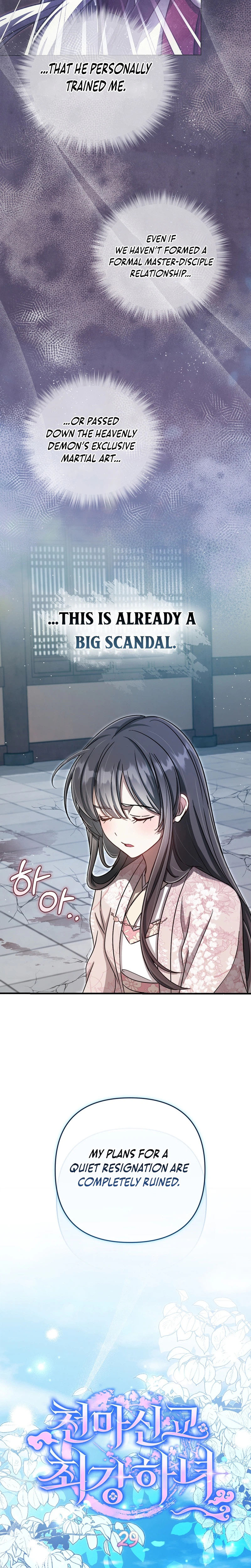 The Heavenly Demon Cult’s Strongest Maid Chapter 29, page 11 of 33