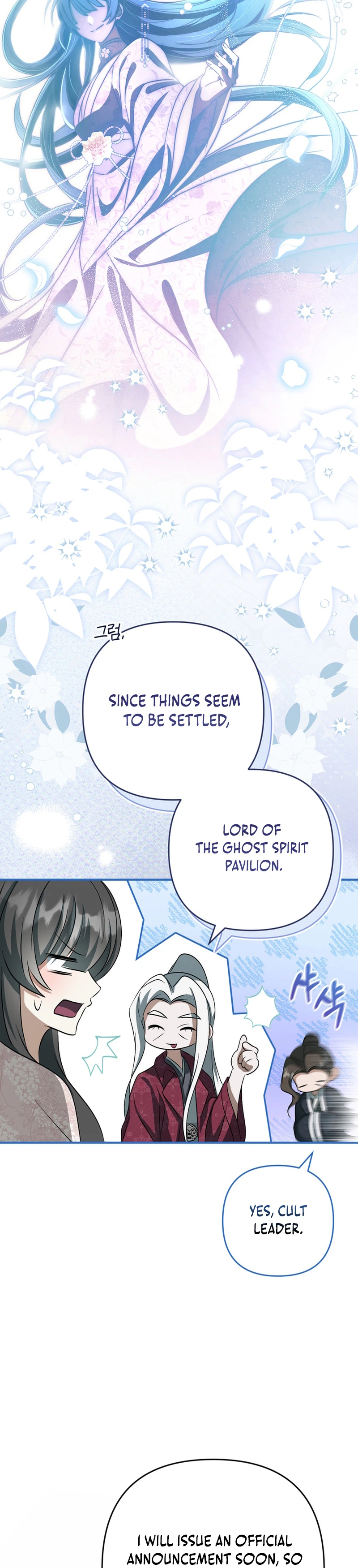 The Heavenly Demon Cult’s Strongest Maid Chapter 29, page 28 of 33