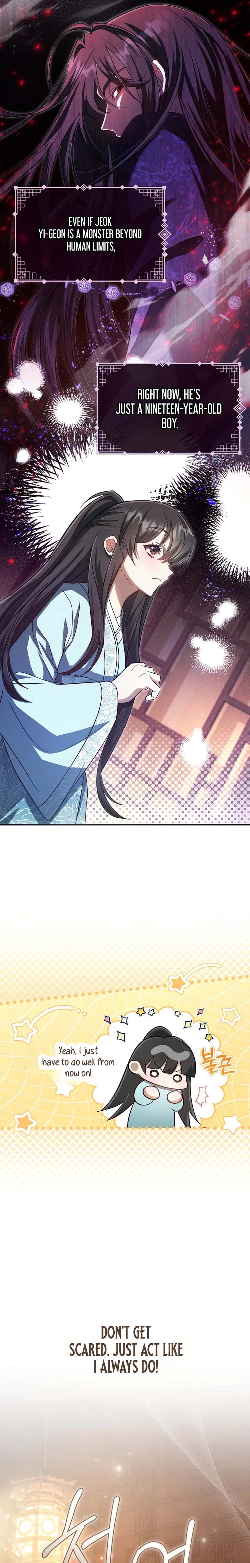 The Heavenly Demon Cult’s Strongest Maid Chapter 3, page 16 of 29