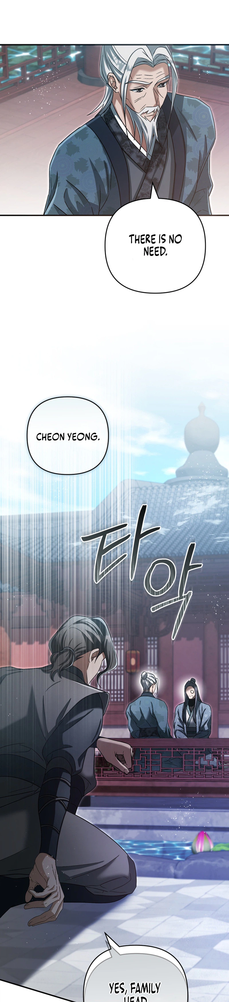 The Heavenly Demon Cult’s Strongest Maid Chapter 30, page 20 of 31