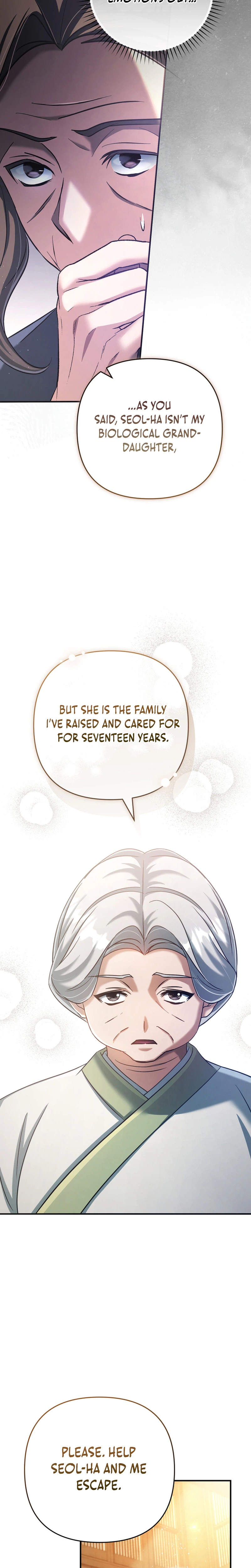 The Heavenly Demon Cult’s Strongest Maid Chapter 31, page 15 of 37