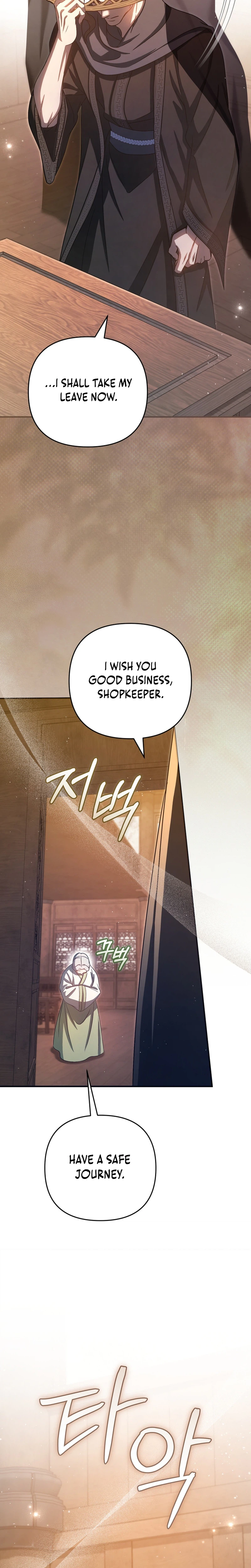 The Heavenly Demon Cult’s Strongest Maid Chapter 31, page 25 of 37
