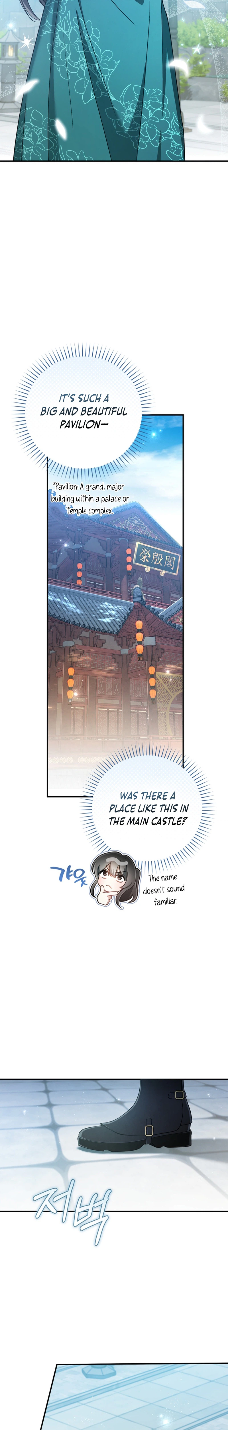 The Heavenly Demon Cult’s Strongest Maid Chapter 31, page 29 of 37