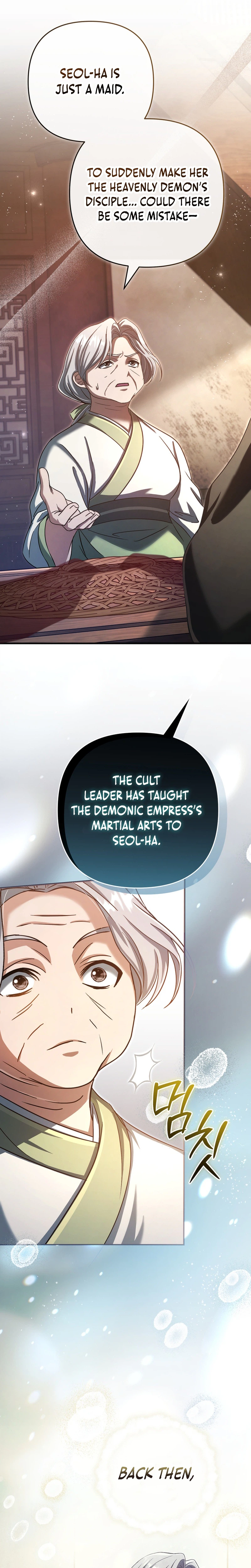The Heavenly Demon Cult’s Strongest Maid Chapter 31, page 5 of 37