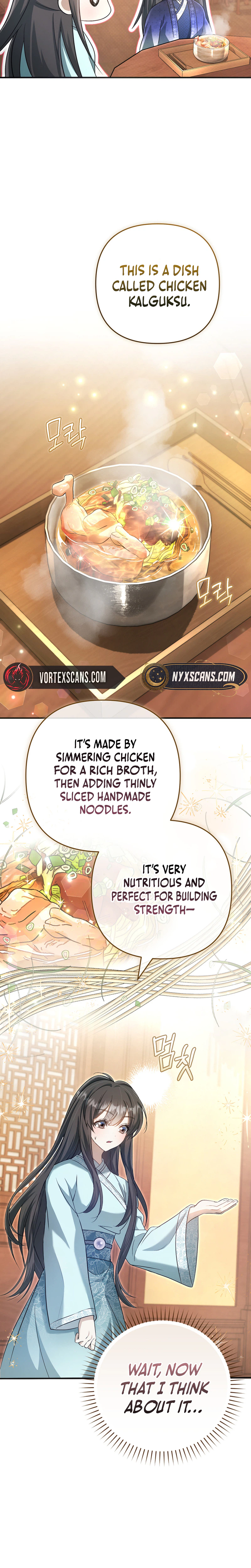 The Heavenly Demon Cult’s Strongest Maid Chapter 4, page 17 of 32