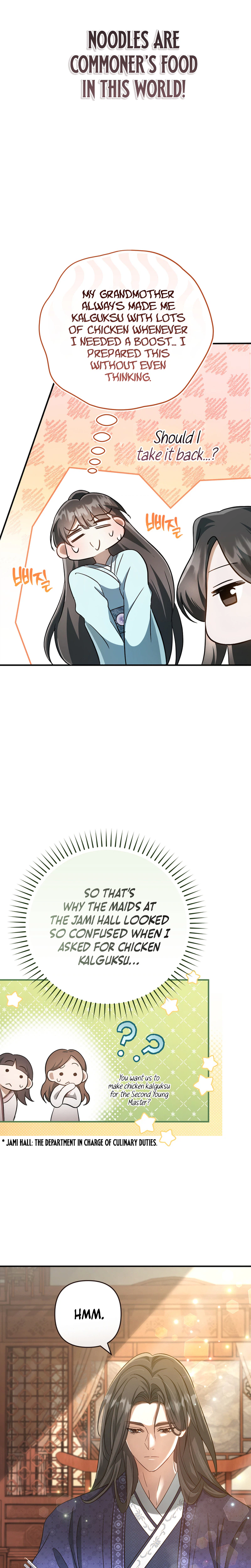 The Heavenly Demon Cult’s Strongest Maid Chapter 4, page 18 of 32